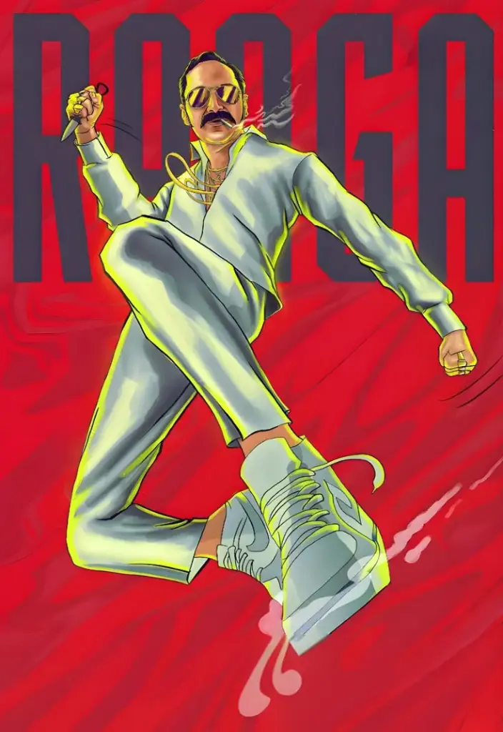Ranga