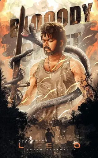 Vijay